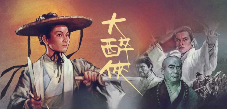 菠萝TV动漫 进击的巨人