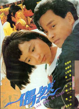 菠萝TV资讯 阿凡达续集